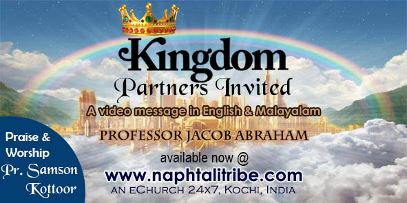 kingdom advertise