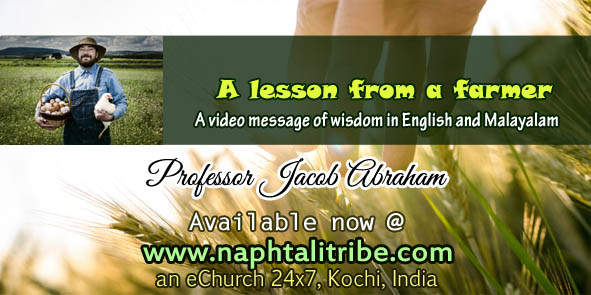 lesson from a farmer now copy